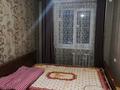 3-бөлмелі пәтер · 58 м² · 2/3 қабат, Станкевича 9/11, бағасы: 250 000 ₸ в Алматы, Турксибский р-н — фото 4