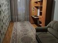 3-бөлмелі пәтер · 58 м² · 2/3 қабат, Станкевича 9/11, бағасы: 250 000 ₸ в Алматы, Турксибский р-н — фото 3