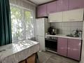 3-комнатная квартира · 60.8 м² · 1/5 этаж, Маяковского 20 за ~ 26.6 млн ₸ в Усть-Каменогорске, Ульбинский — фото 6