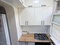 3-комнатная квартира · 75.7 м² · 1/5 этаж, мкр Сайрам 32 за 27.5 млн 〒 в Шымкенте, Аль-Фарабийский р-н — фото 5
