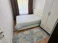 3-комнатная квартира · 75.7 м² · 1/5 этаж, мкр Сайрам 32 за 27.5 млн 〒 в Шымкенте, Аль-Фарабийский р-н — фото 13