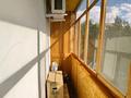4-комнатная квартира · 75.5 м² · 3/5 этаж, мкр Юго-Восток, Мкр Юго-Восток, 30й микрорайон 23 — 81 школа за 27 млн ₸ в Караганде, Казыбек би р-н — фото 8