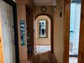 4-комнатная квартира · 75.5 м² · 3/5 этаж, мкр Юго-Восток, Мкр Юго-Восток, 30й микрорайон 23 — 81 школа за 27 млн ₸ в Караганде, Казыбек би р-н — фото 11