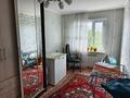 4-комнатная квартира · 75.5 м² · 3/5 этаж, мкр Юго-Восток, Мкр Юго-Восток, 30й микрорайон 23 — 81 школа за 27 млн ₸ в Караганде, Казыбек би р-н — фото 13