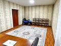 Отдельный дом · 4 комнаты · 360 м² · 8 сот., мкр Айгерим-2 31/35 — Жана Гасыр 31/35 за 900 000 ₸ в Алматы, Алатауский р-н — фото 7