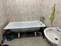 1-комнатная квартира · 44 м² · 3 этаж, мкр. Зачаганск пгт 19 — Акжайык мкр за 90 000 ₸ в Уральске — фото 2