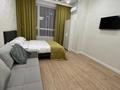1-комнатная квартира · 39 м² · 6/9 этаж, Казыбек Би 9 — Магнума по пр. Туран за 29.8 млн ₸ в Астане, Нура р-н