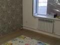 Часть дома · 3 комнаты · 82 м² · 4 сот., Жаханша Досмухамбетова — Новый Аралтал за 25 млн ₸ в Аксае — фото 8
