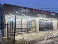 Дүкендер мен бутиктер · 92 м², бағасы: 30 млн ₸ в Мерке