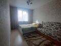 2-комнатная квартира · 47 м² · 2/4 этаж, М. Ауэзова 45 за 14 000 ₸ в Астане, Сарыарка р-н — фото 2