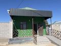 Еркін · 121 м², бағасы: 23.5 млн ₸ в 
