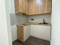 2-комнатная квартира · 35 м² · 4/9 этаж, мкр шугыла 2/25к13 — ИПОТЕКУ ПРОХОДИТ!!! ГОРЯЧАЯ ЦЕНА!!! за 23.8 млн ₸ в Алматы, Наурызбайский р-н — фото 6
