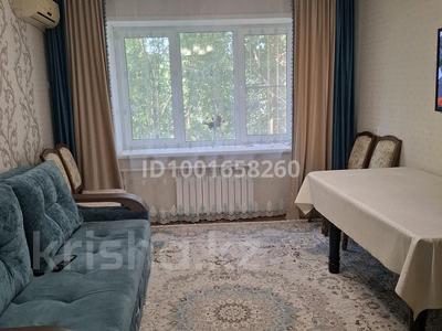 Аренда квартир в Актюбинской обл.: 2-комнатная квартира · 49 м² · 4/5 этаж, Сазда-1, Абулхайр-хана 83 — Бизнес-центр Мир за 150 000 〒 2-комнатная квартира · 49 м² · 4/5 этаж, Сазда-1, Абулхайр-хана 83 — Бизнес-центр Мир за 150 000 〒 в Актобе