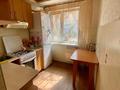 2-бөлмелі пәтер · 44 м² · 1/5 қабат, Майкудук, Мкр Восток-2 8, бағасы: 13.5 млн ₸ в Караганде, Алихана Бокейханова р-н — фото 7