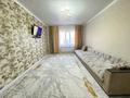 Жеке үй · 4 бөлме · 160 м² · 5 жүзд., СЖЭР 1/1, бағасы: 39 млн ₸ в Талдыкоргане — фото 11