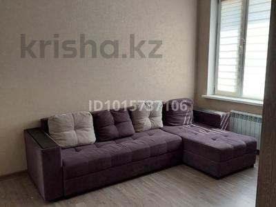 1-комнатная квартира · 38 м² · 10/16 этаж, Туркестан 20 за 38 млн ₸ в Астане, Есильский р-н