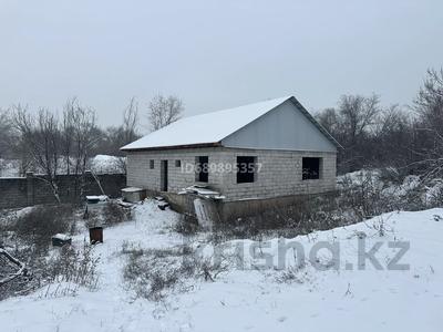 Отдельный дом • 4 комнаты • 120 м² • 8 сот., Коктем 10 — Достык за 14 млн 〒 в Долане