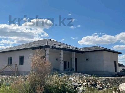 Отдельный дом · 7 комнат · 310 м² · 10 сот., Арай шугыла 4 — Арай остров за 45 млн 〒 в 