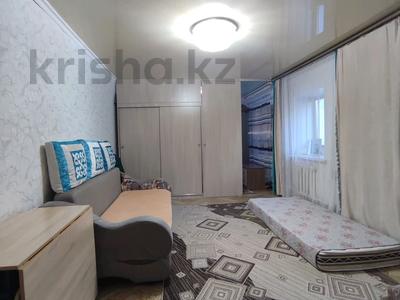 Часть дома · 2 комнаты · 60 м² · 5 сот., Хабаровская за 5.4 млн 〒 в Усть-Каменогорске