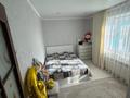4-комнатная квартира · 77.7 м² · 5/5 этаж, Бозтаева за 28 млн ₸ в Семее — фото 10