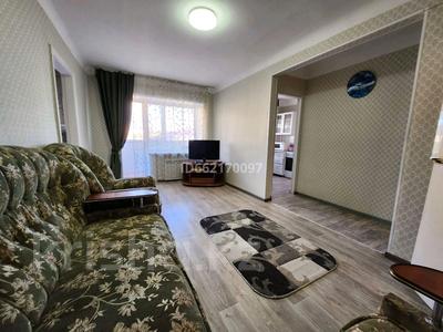 2-комнатная квартира · 46 м² · 3/3 этаж, Габдулина 71 — Абая за 10 000 ₸ в Кокшетау