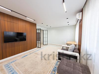 Продажа квартир в Астане: 2-комнатная квартира · 65 м² · 11/12 этаж, Нургиса Тлендиева 42 за 26.9 млн 〒 2-комнатная квартира · 65 м² · 11/12 этаж, Нургиса Тлендиева 42 за 26.9 млн 〒 в Астане