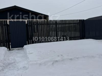 Жеке үй · 4 бөлме · 82 м² · 10.6 сот., Мкр. 19, 2-я улица 7 — На пересечении ул. Республики и Улы Дала, бағасы: 45 млн 〒 в Косшы