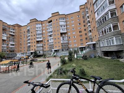 Продажа квартир в Акмолинской обл.: 2-комнатная квартира · 45 м² · 3/9 этаж, Назарбаева за 12.4 млн 〒 2-комнатная квартира · 45 м² · 3/9 этаж, Назарбаева за 12.4 млн 〒 в Кокшетау