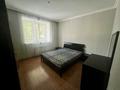 3-комнатная квартира · 84 м² · 1/9 этаж, Петрова 5/3 за 40.5 млн ₸ в Астане, Алматы р-н — фото 13