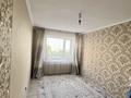 2-комнатная квартира · 61 м² · 2/9 этаж, Азербаева 4/1 — Горячая цена!!! за 25.9 млн ₸ в Астане, Сарайшык р-н