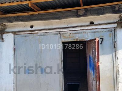 Гараж · 18 м² · Карпатская 16 Б за 3 млн ₸ в Алматы, Алатауский р-н