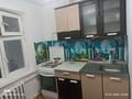 2-бөлмелі пәтер · 45 м² · 5/5 қабат, 3А 19А, бағасы: 12.3 млн ₸ в Атырау, мкр Привокзальный-3А — фото 8
