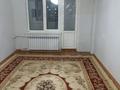 2-бөлмелі пәтер · 45 м² · 5/5 қабат, 3А 19А, бағасы: 12.3 млн ₸ в Атырау, мкр Привокзальный-3А
