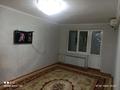 2-бөлмелі пәтер · 45 м² · 5/5 қабат, 3А 19А, бағасы: 12.3 млн ₸ в Атырау, мкр Привокзальный-3А — фото 3