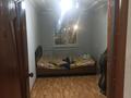 2-бөлмелі пәтер · 45 м² · 5/5 қабат, 3А 19А, бағасы: 12.3 млн ₸ в Атырау, мкр Привокзальный-3А — фото 4