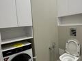 4-комнатная квартира · 95.9 м² · 14/14 этаж, Е 429 14/2 за 550 000 ₸ в Астане, Нура р-н — фото 5
