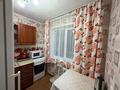 4-комнатная квартира · 62 м² · 1/5 этаж, ул. Айманова 48 за 35 000 ₸ в Павлодаре