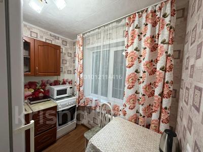 4-комнатная квартира · 62 м² · 1/5 этаж, ул. Айманова 48 за 35 000 ₸ в Павлодаре