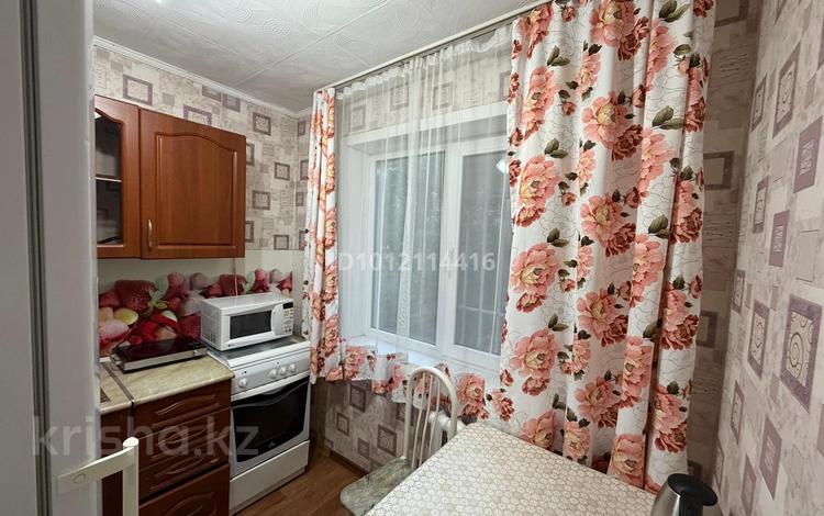 4-комнатная квартира · 62 м² · 1/5 этаж, ул. Айманова 48 за 35 000 ₸ в Павлодаре — фото 2