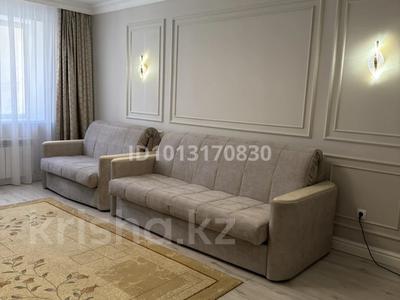 2-бөлмелі пәтер · 58.7 м² · 2/7 қабат, Бухар Жырау 23, бағасы: 45 млн ₸ в Астане, Есильский р-н