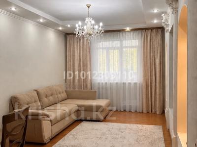 3-комнатная квартира · 73 м² · 3/5 этаж, мкр Жулдыз-2 39А за 43 млн ₸ в Алматы, Турксибский р-н