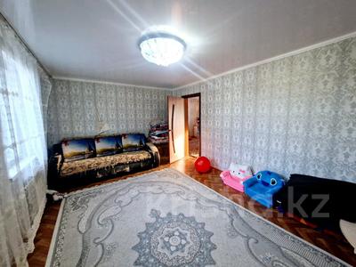 Отдельный дом · 4 комнаты · 78.5 м² · 2.08 сот., Ленина 264 за 19 млн ₸ в Затобольске (Тобыле)