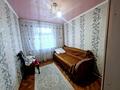 Отдельный дом · 4 комнаты · 78.5 м² · 2.08 сот., Ленина 264 за 19 млн ₸ в Затобольске (Тобыле) — фото 13