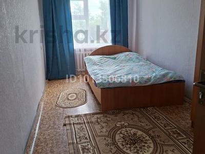2-бөлмелі пәтер · 46.2 м² · 1/2 қабат, Нурмагамбетова 1/1, бағасы: 11 млн ₸ в Акколе