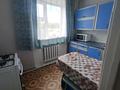 2-комнатная квартира · 46.2 м² · 1/2 этаж, Нурмагамбетова 1/1 за 11 млн ₸ в Акколе — фото 2