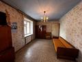 1-бөлмелі пәтер · 31.5 м² · 3/5 қабат, Кобланды батыра 40/1, бағасы: 8.5 млн ₸ в Костанае — фото 2