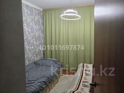 2 комнаты · 52 м² · 9/9 этаж, Мустафина 21 — Шакарима Мустафина за 60 000 ₸ в Астане, Алматы р-н