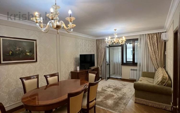2-комнатная квартира · 71.5 м² · 8/17 этаж, Достык 138 за 72 млн ₸ в Алматы, Медеуский р-н — фото 7