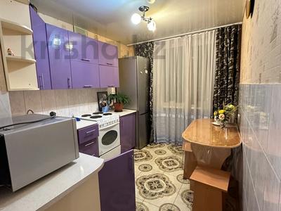 1-бөлмелі пәтер · 45 м² · 9/9 қабат, Сатпаева 4, бағасы: 160 000 〒 в Усть-Каменогорске