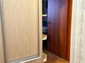 1-комнатная квартира · 39.8 м² · 8/9 этаж, Чаплыгина за 29 млн ₸ в Алматы, Жетысуский р-н — фото 6